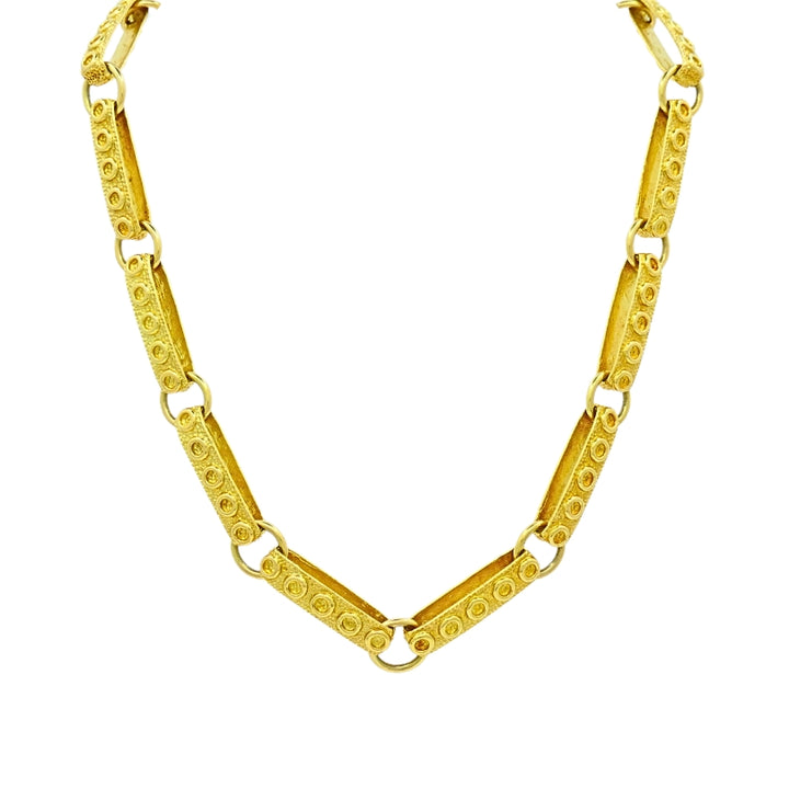 18k Gold Necklace Heavy Link Vintage