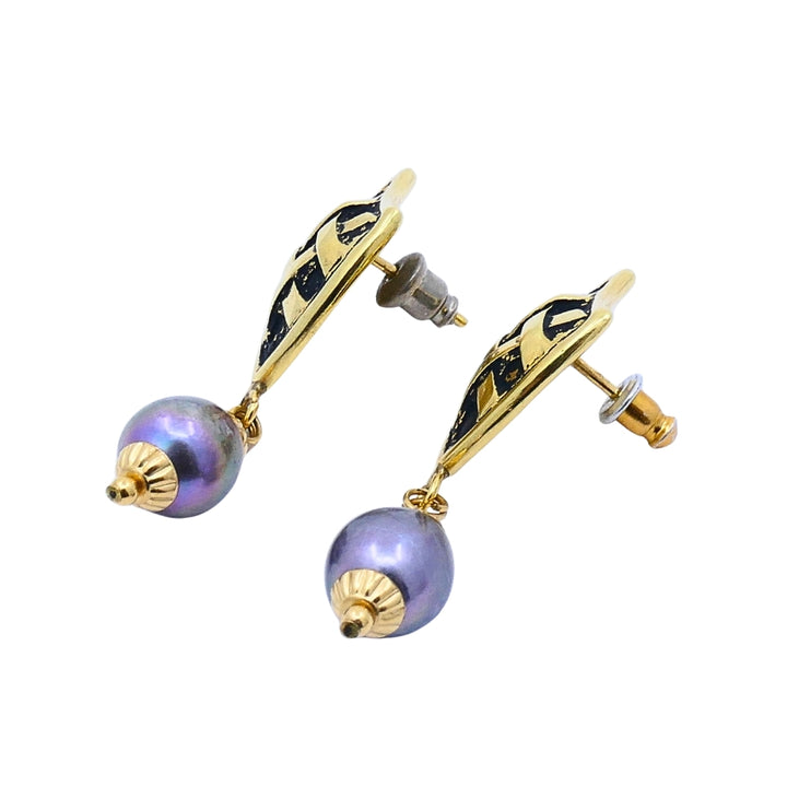 18K Gold Tahitian Pearl Drop Earrings