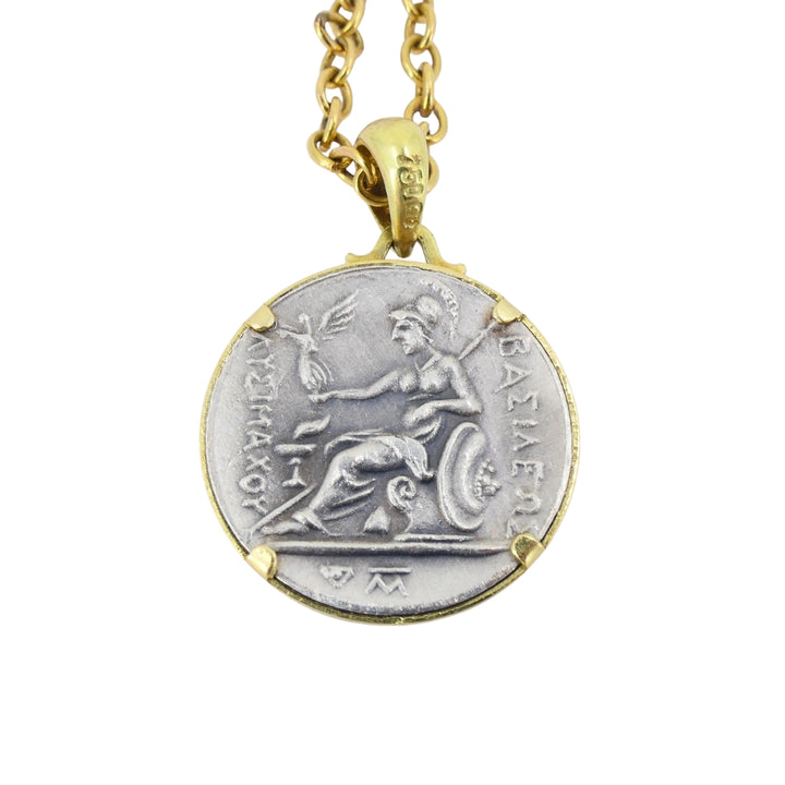 Alexander The Great Coin Charm 18k & 14k Gold Chain Necklace