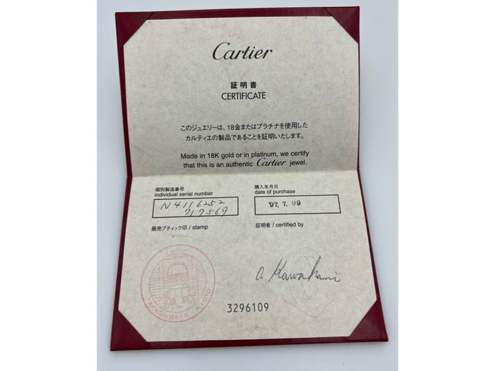 Cartier Wide Diamond Band Ring Double C de Cartier