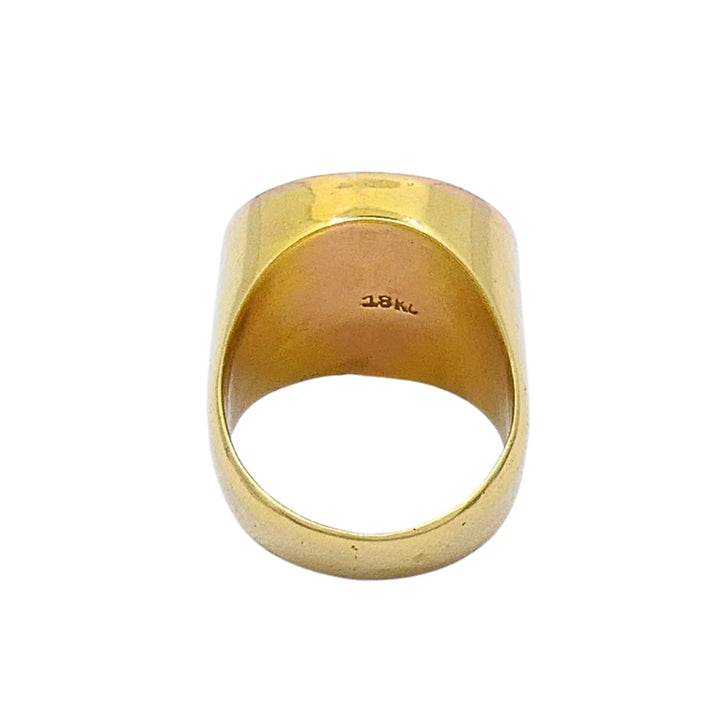 Vintage 18k Gold "Verdad I Justicia" Coin Ring