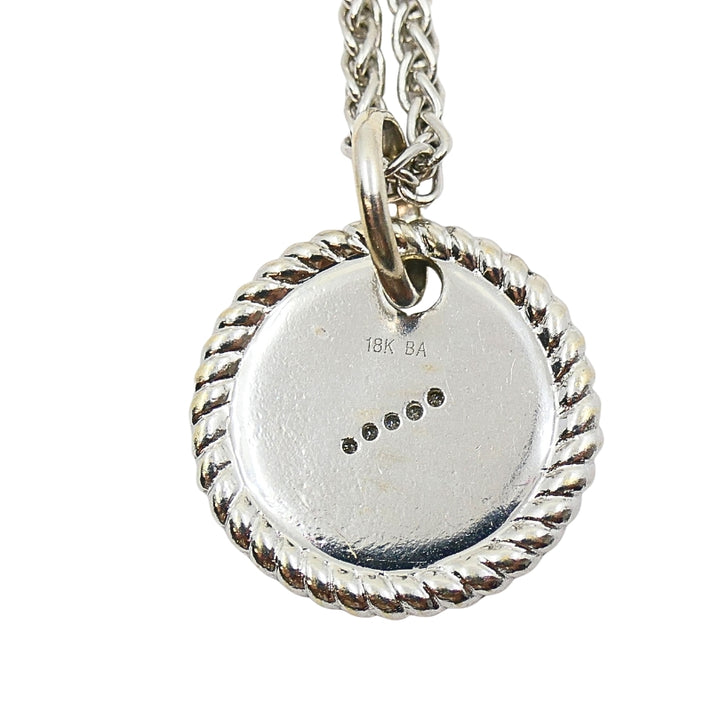 18k White Gold Monogram "S" Pendant Necklace