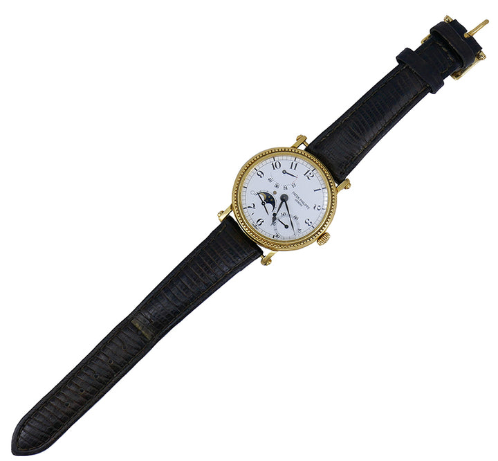 Patek Philippe 5015 Gold Watch Power Reserve 18k