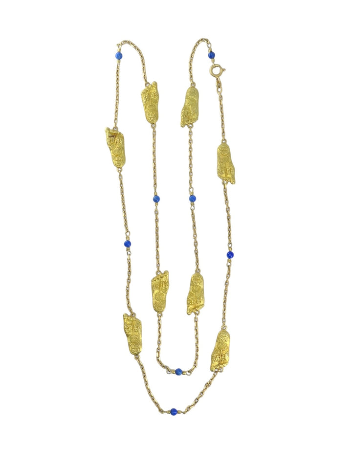 Vintage Mouawad 18k Gold Lapis Lazuli Chain Necklace