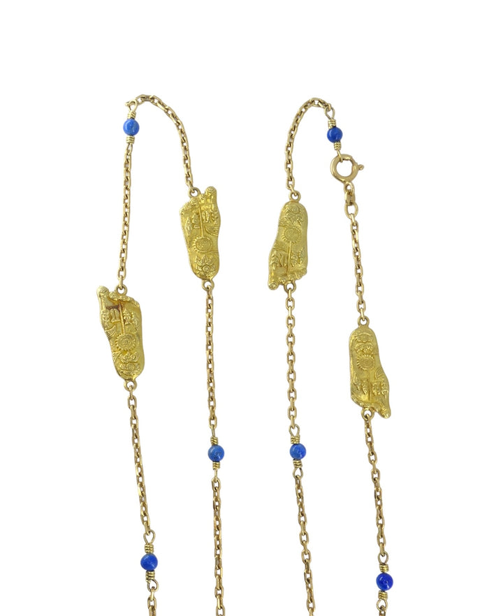 Vintage Mouawad 18k Gold Lapis Lazuli Chain Necklace