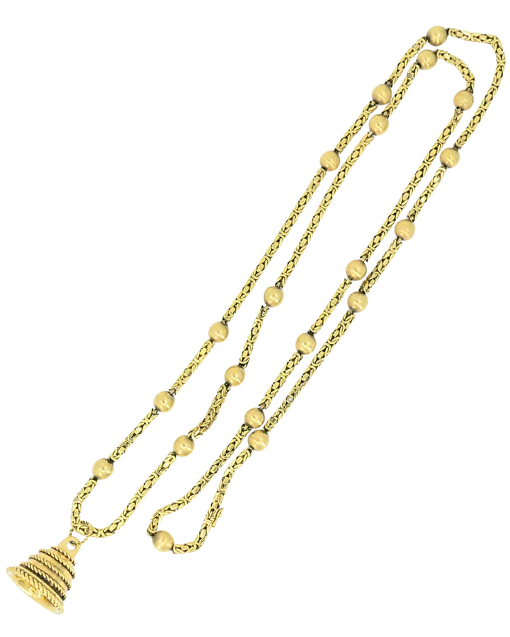 Van Cleef & Arpel Station Necklace 18k Gold Extra Long Chain Necklace