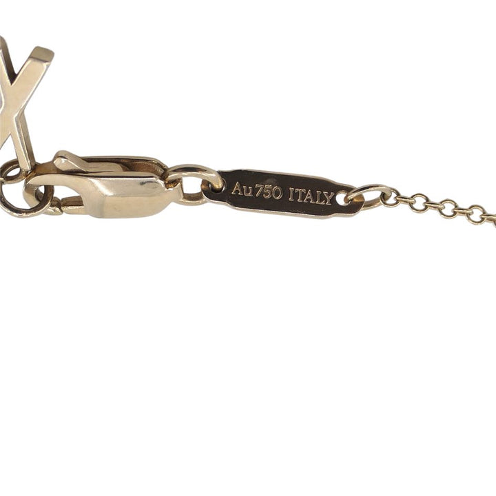 Tiffany & Co. 18k Rose Gold Atlas Pendant Necklace
