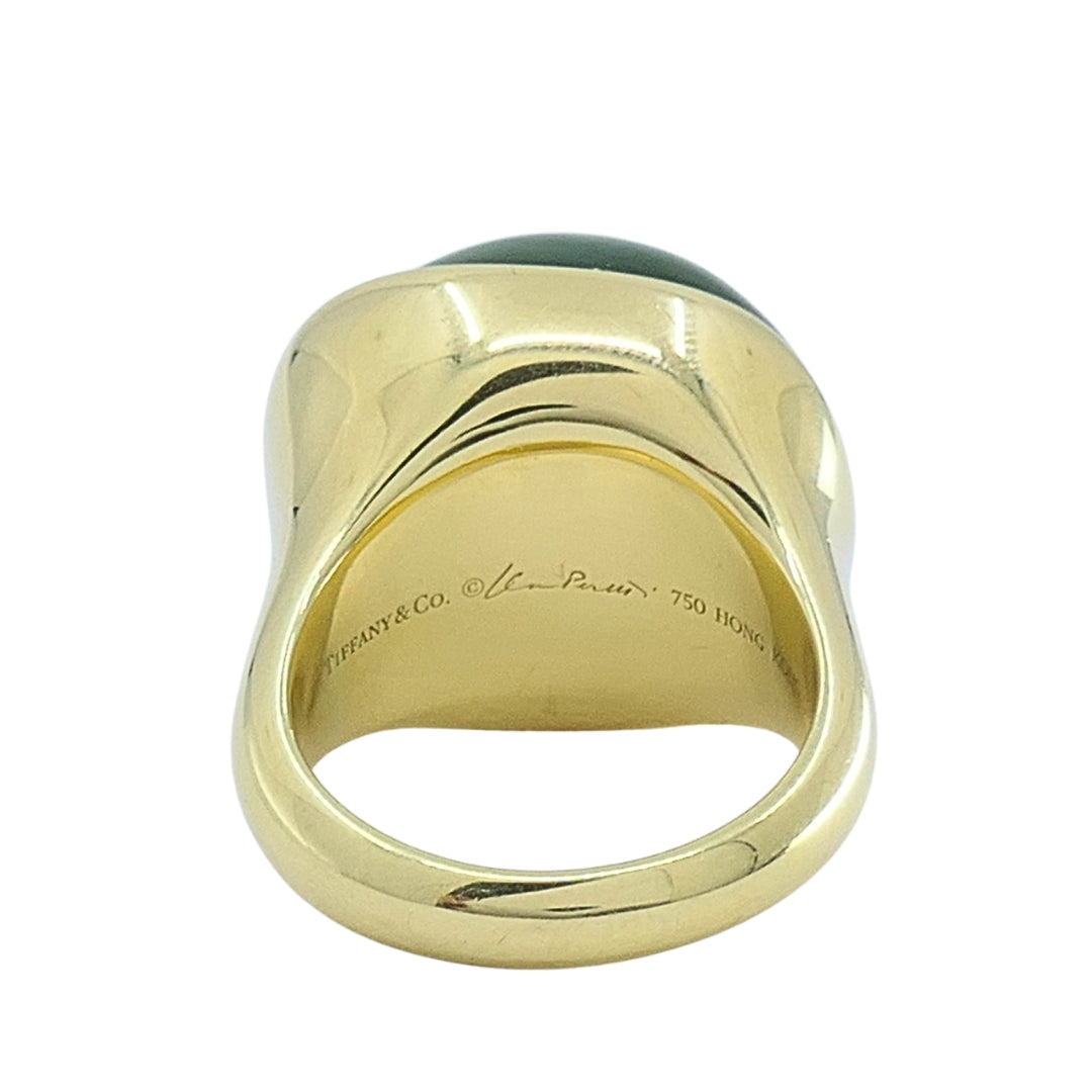 Tiffany & Co. Elsa Peretti 18k Gold Jade Cabochon Dome Ring