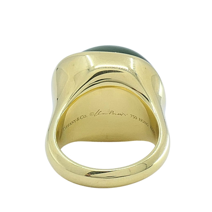 Tiffany & Co. Elsa Peretti 18k Gold Jade Cabochon Dome Ring