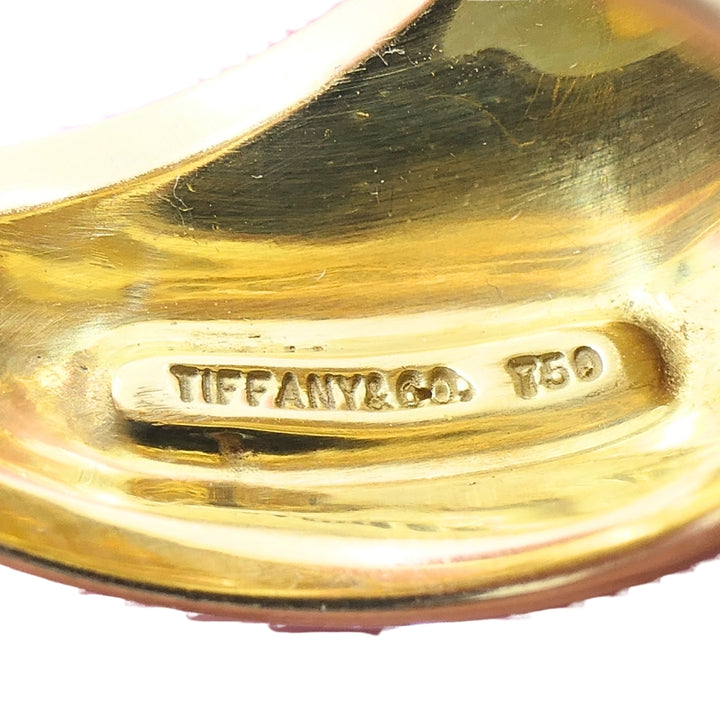 Paloma Picasso for Tiffany & Co. 18k Gold Dome Ring