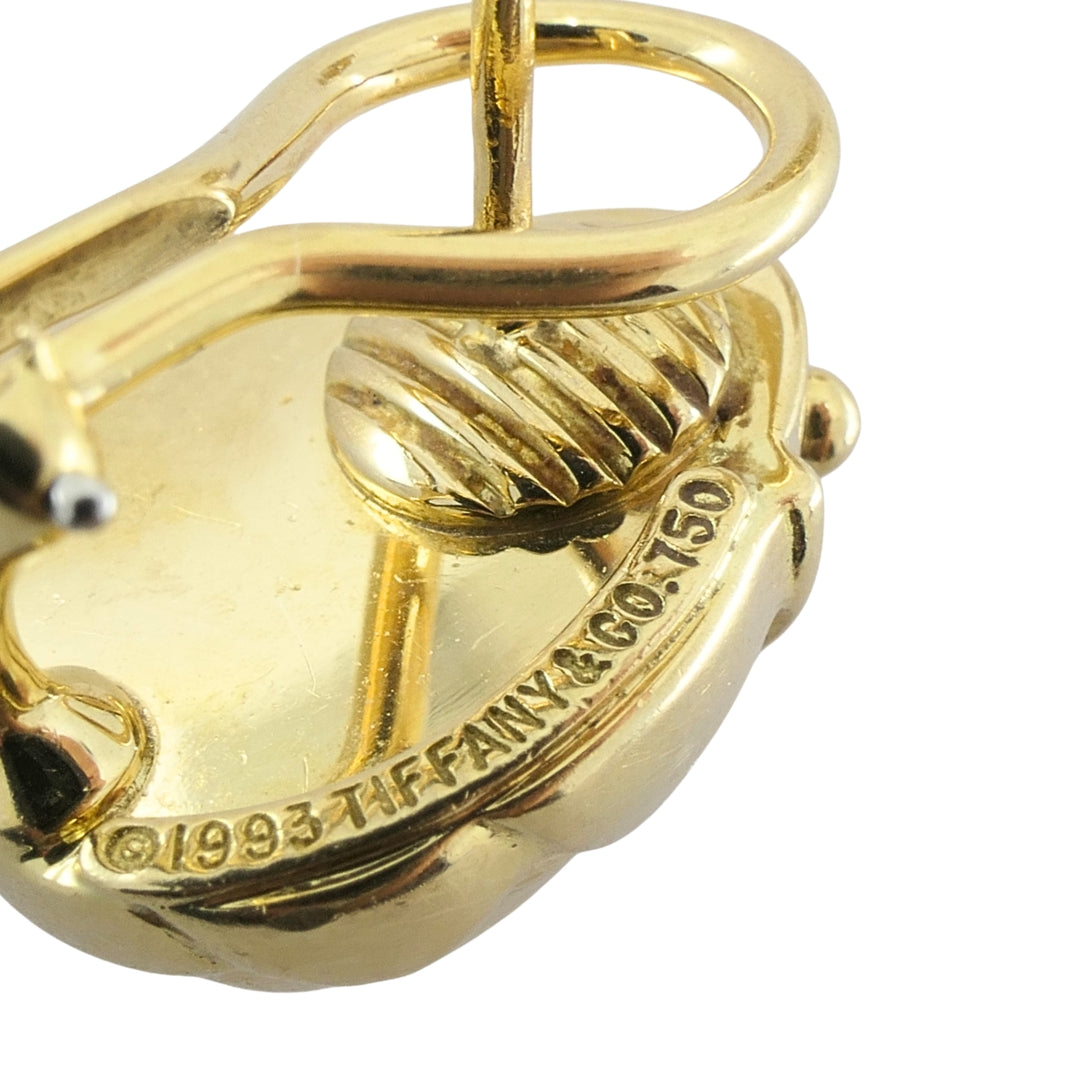 Tiffany & Co. 18k Yellow Gold Scarab Earrings, Circa 1993