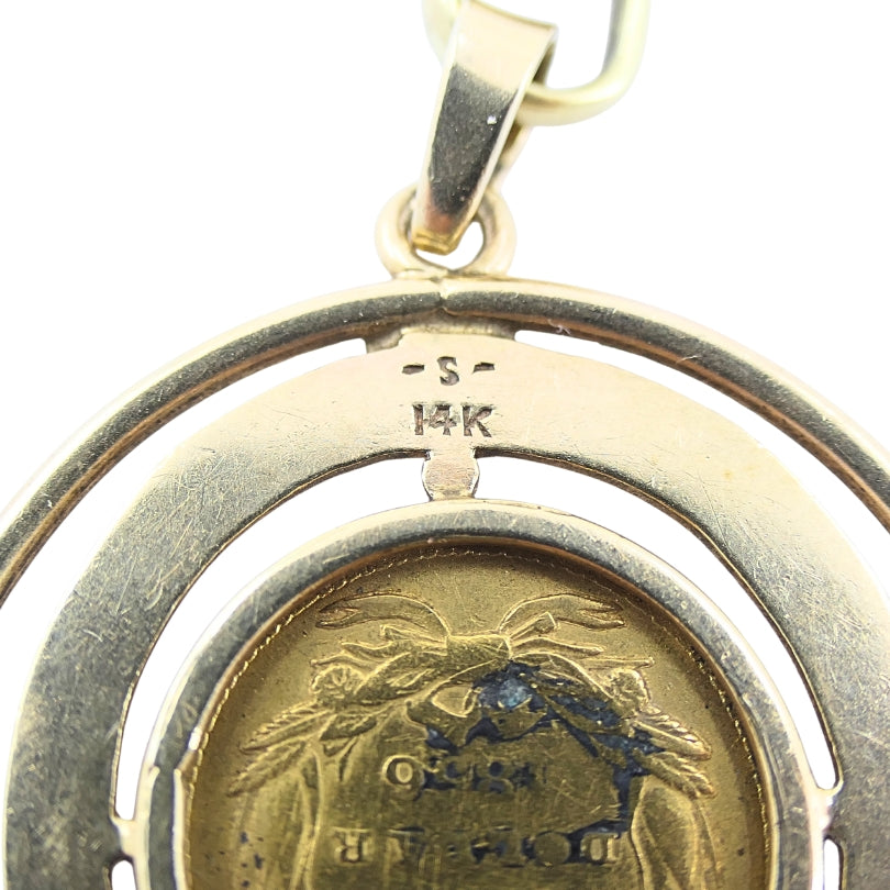 Victorian Revival 14k Gold Indian Princess Dollar Horseshoe Pendant Necklace