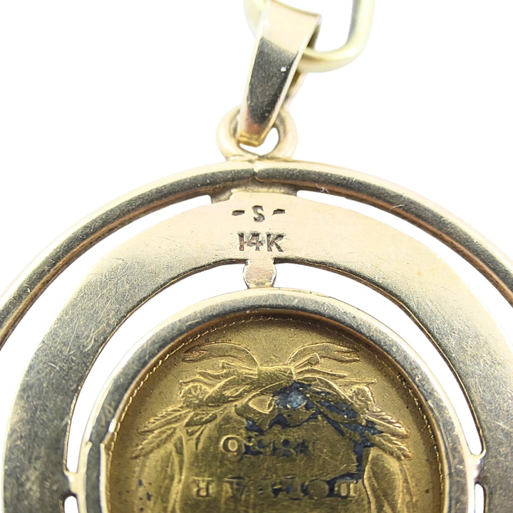 Victorian Revival 14k Gold Indian Princess Dollar Horseshoe Pendant Necklace