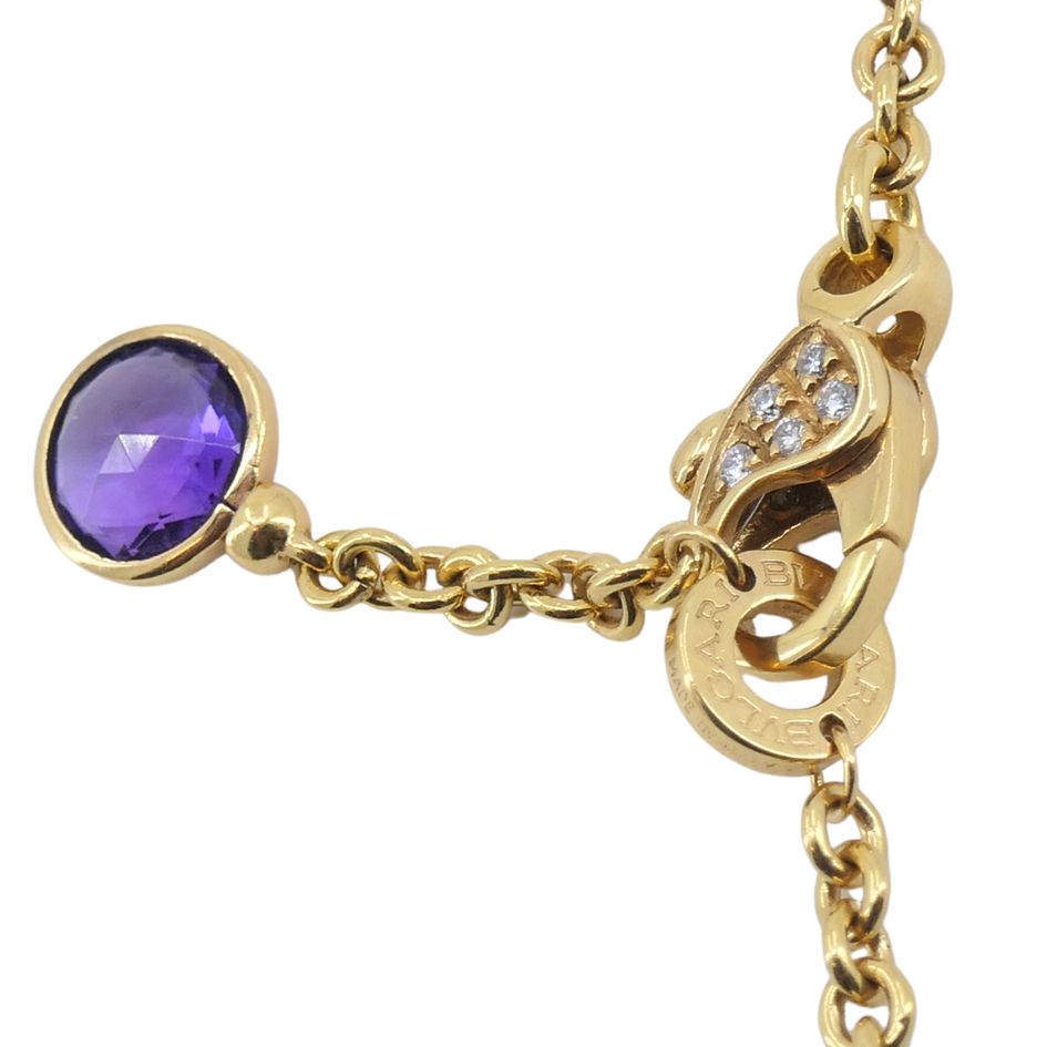 Bvlgari 18k Gold Amethyst Citrine Diamond Parentesi Lavalier Necklace