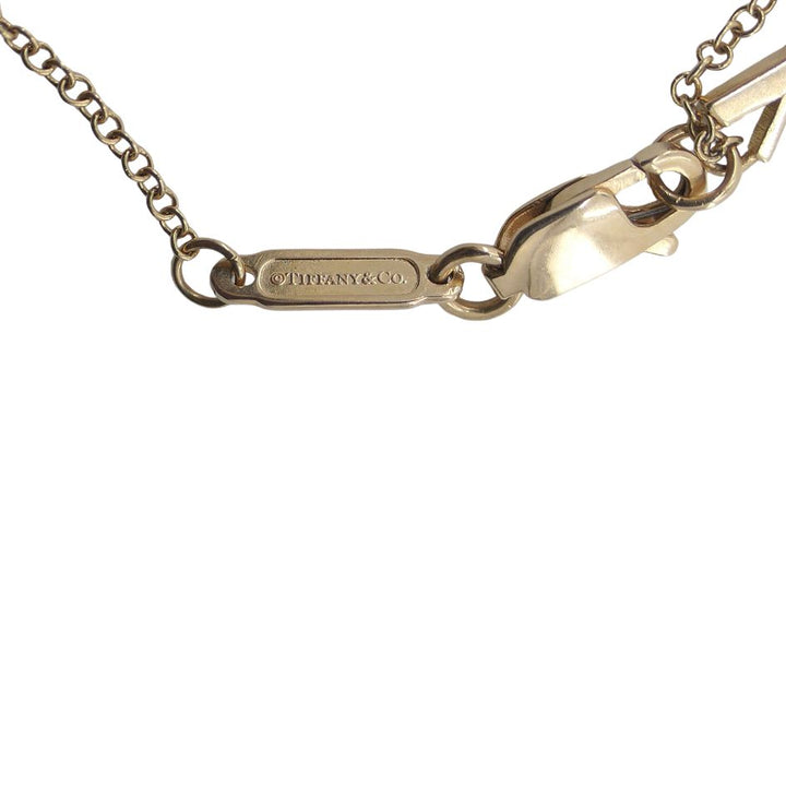 Tiffany & Co. 18k Rose Gold Atlas Pendant Necklace