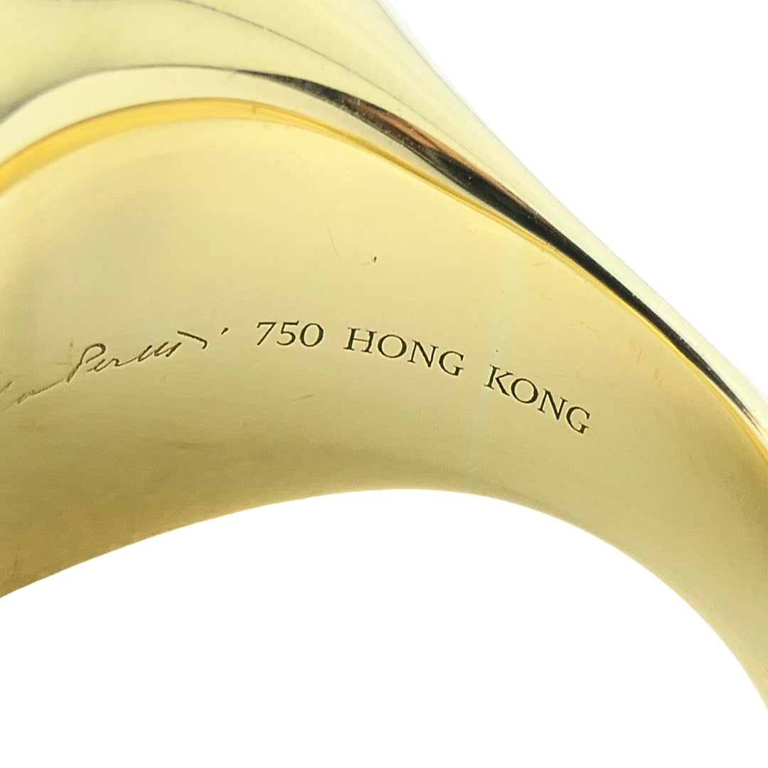 Tiffany & Co. Elsa Peretti 18k Gold Jade Cabochon Dome Ring
