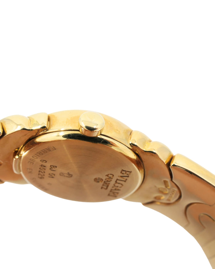Bvlgari Bulgari Parentesi Gold Watch and Parentesi Bracelet 18k Gold Set