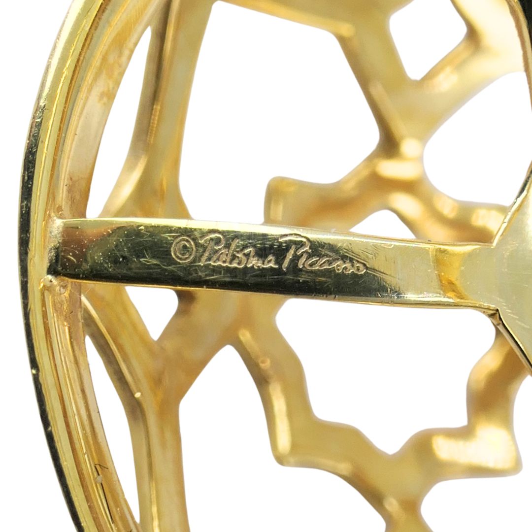 Paloma Picasso for Tiffany & Co. Zellige 18k Gold Dome Ring
