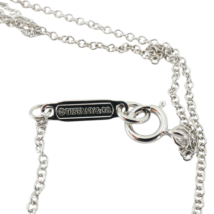 Tiffany & Co. 18k Gold Diamond Atlas Open Pendant Necklace Original Box