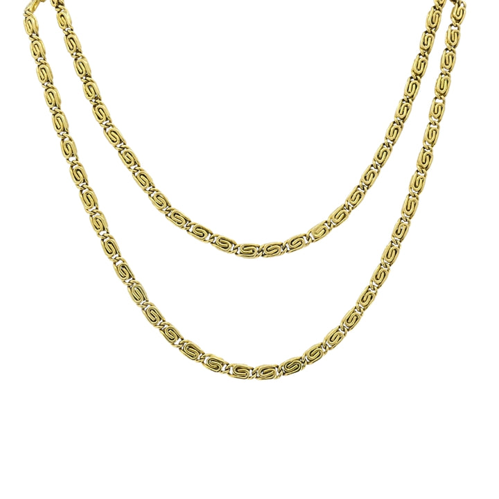 Vintage 18k Gold S-Link Chain Necklace