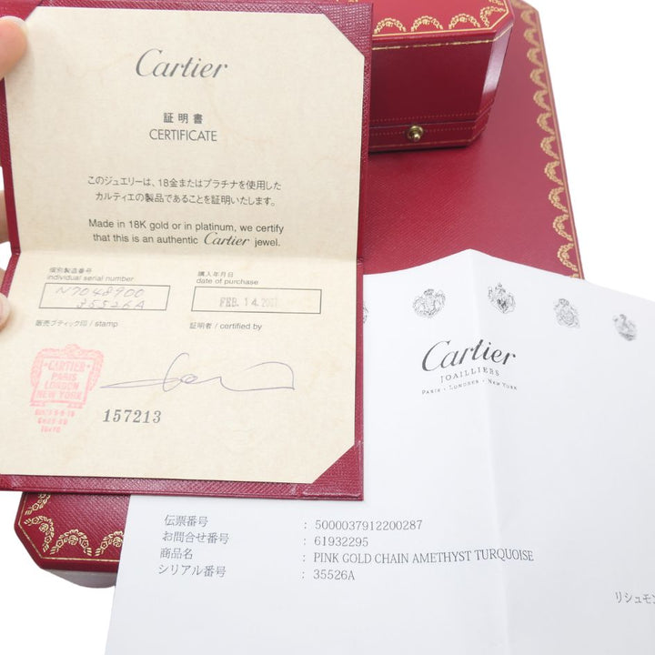 Cartier Necklace & Ring Set 18k Gold Amethyst Turquoise Diamond Box & Cert.