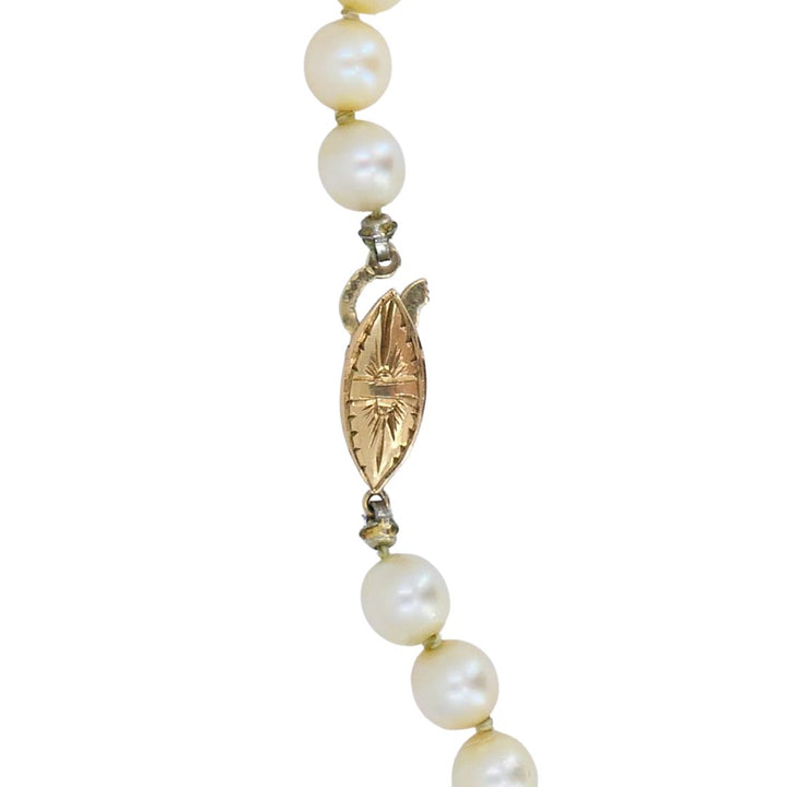 Vintage 14k Gold Cultured South Sea Pearl Strand Necklace