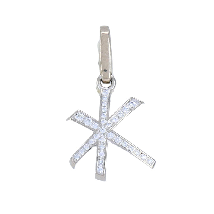 Cartier 18K White Gold Diamond Firework Charm Pendant