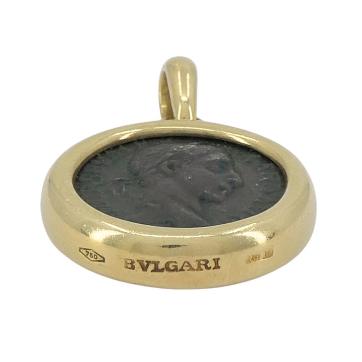 Vintage Bvlgari 18k Gold Ancient Coin Monete Bulgari Pendant