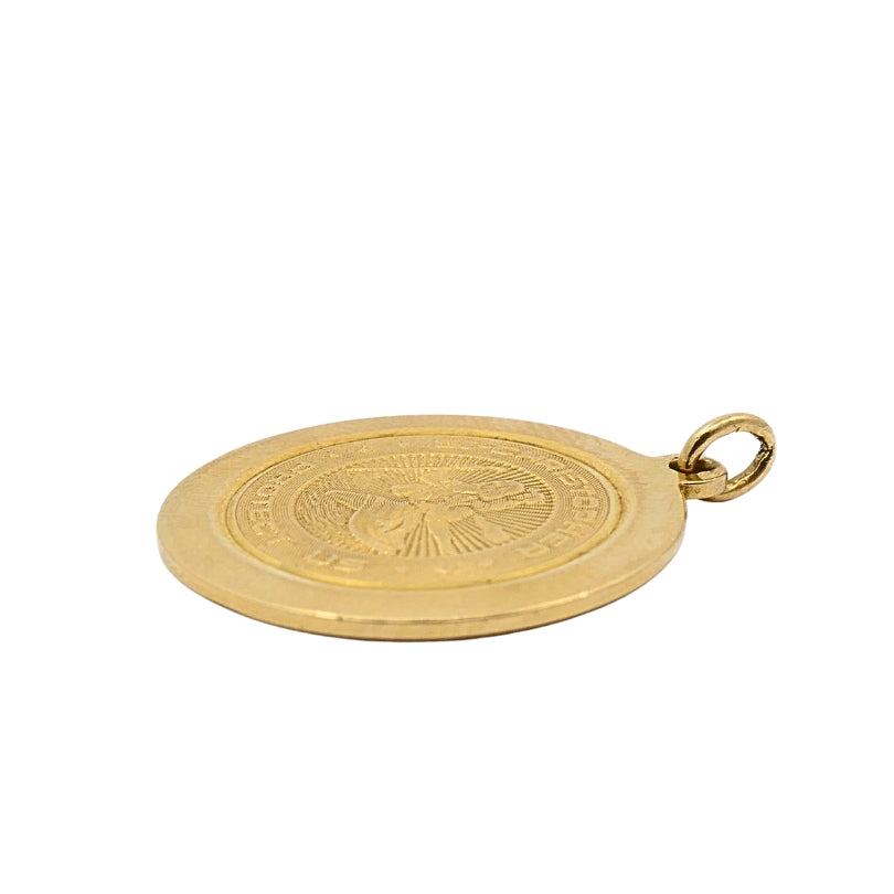 Tiffany Co. Vintage Saint Christopher Gold Charm