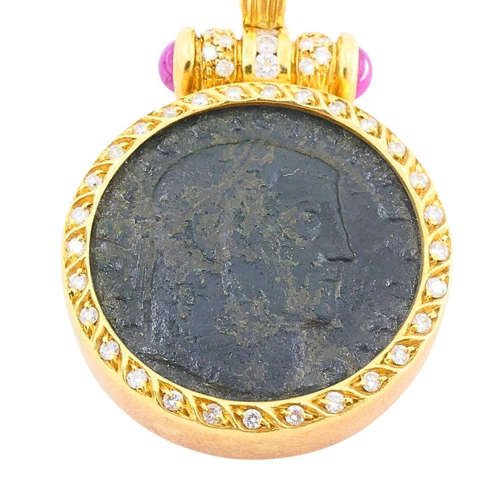 Ancient Coin 18k Gold  Diamond  Ruby Pendant