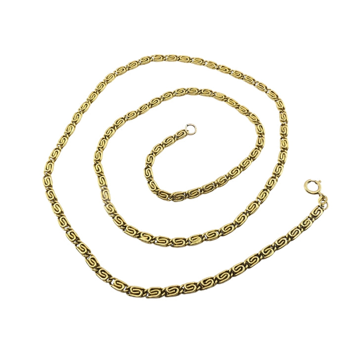 Vintage 18k Gold S-Link Chain Necklace