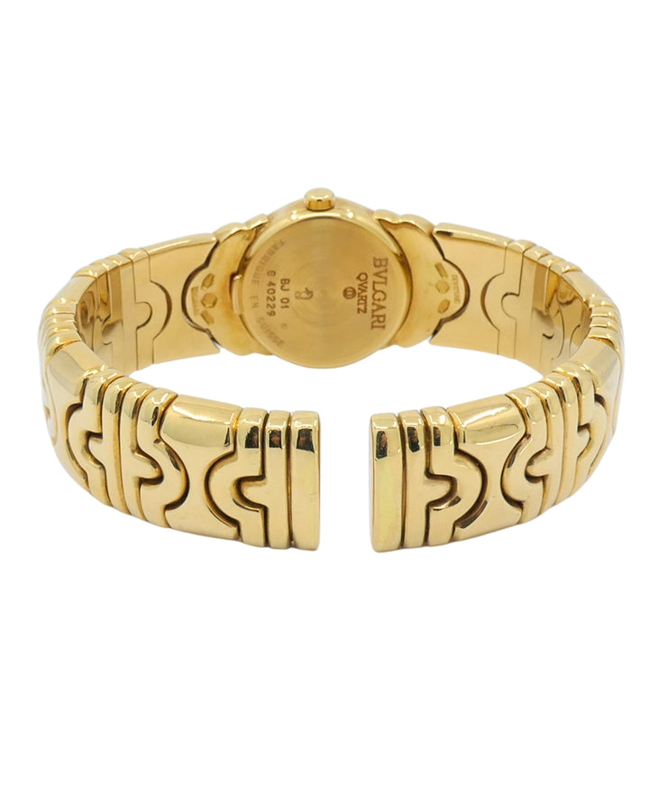 Bvlgari Bulgari Parentesi Gold Watch and Parentesi Bracelet 18k Gold Set