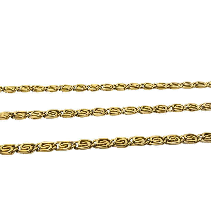 Vintage 18k Gold S-Link Chain Necklace