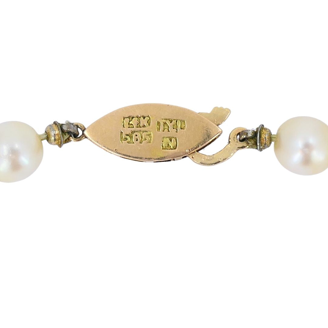 Vintage 14k Gold Cultured South Sea Pearl Strand Necklace