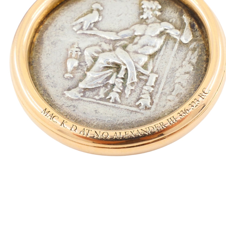 Bvlgari Bulgari Monete Necklace Ancient Roman Coin Gold Leather Cord