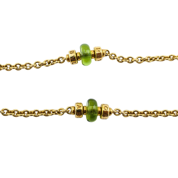 Bvlgari Bulgari 88 Club 18K Gold Amethyst Peridot Necklace