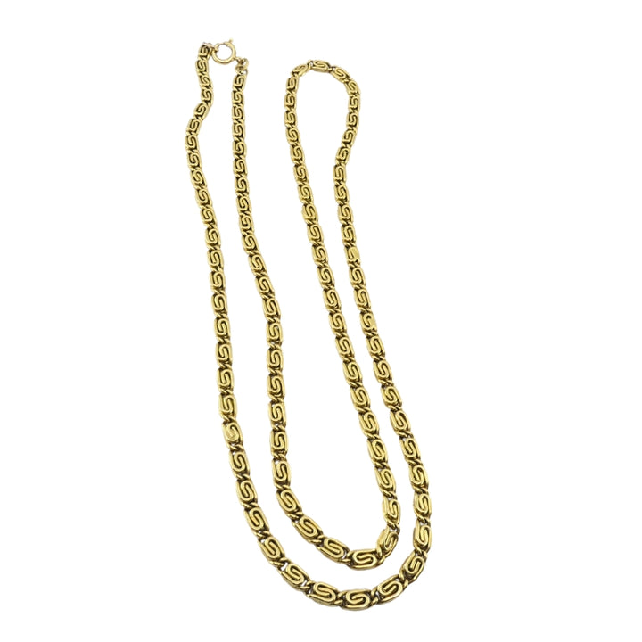 Vintage 18k Gold S-Link Chain Necklace