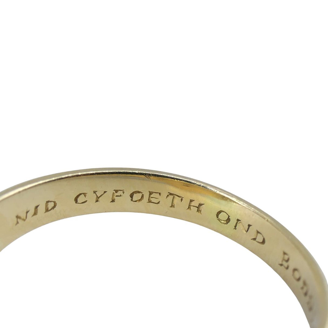 Rebus 14k Yellow Gold Heraldic Coat of Arms Signet Ring, London