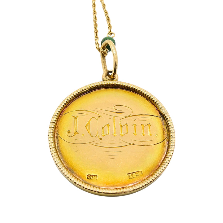 Victorian 14k Gold 1874 Engraved Coin Pendant Necklace
