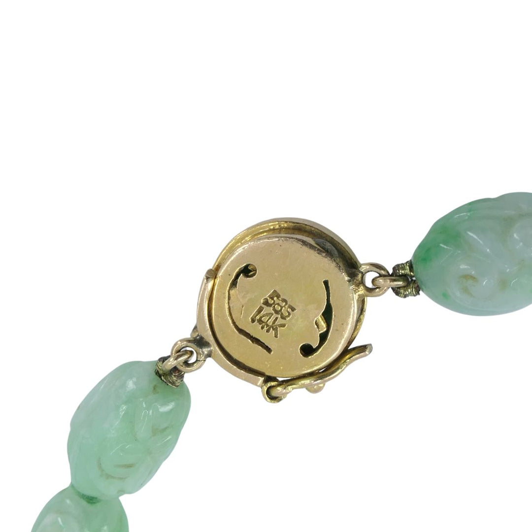 Vintage 14k Gold Apple Jade Carved Bead Necklace