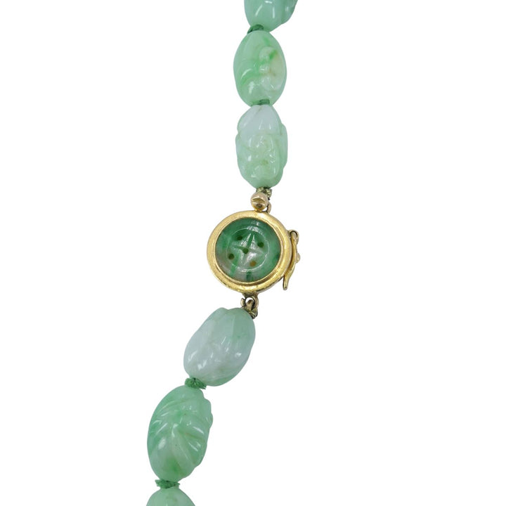 Vintage 14k Gold Apple Jade Carved Bead Necklace