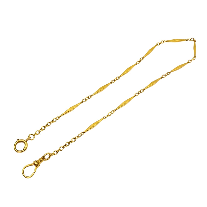 Vintage 10k Gold Chain 18k Coin Pendant Necklace