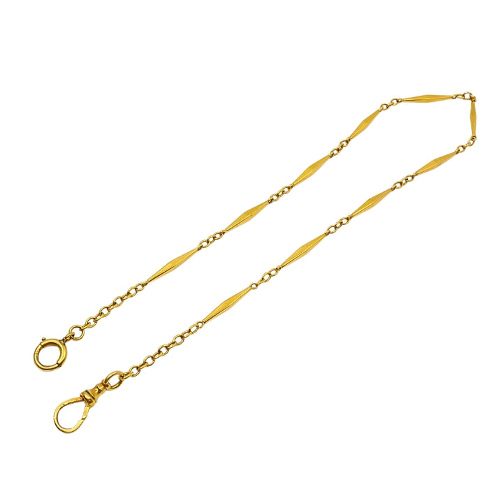 Vintage 10k Gold Chain 18k Coin Pendant Necklace