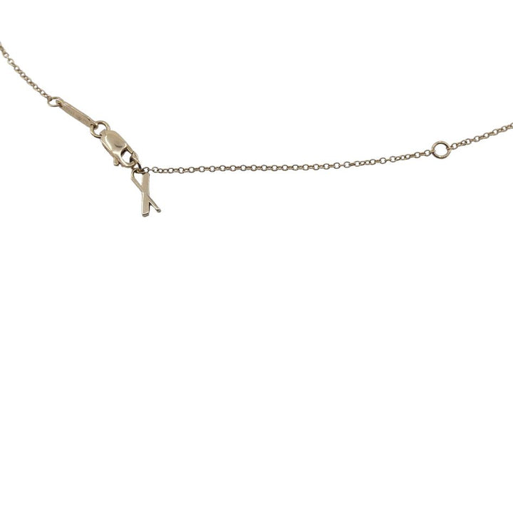 Tiffany & Co. 18k Rose Gold Atlas Pendant Necklace