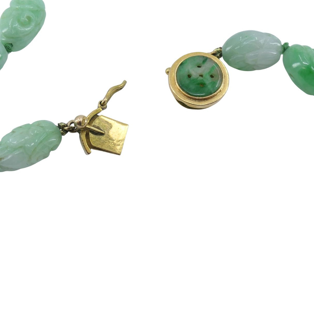 Vintage 14k Gold Apple Jade Carved Bead Necklace