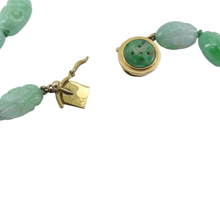 Vintage 14k Gold Apple Jade Carved Bead Necklace