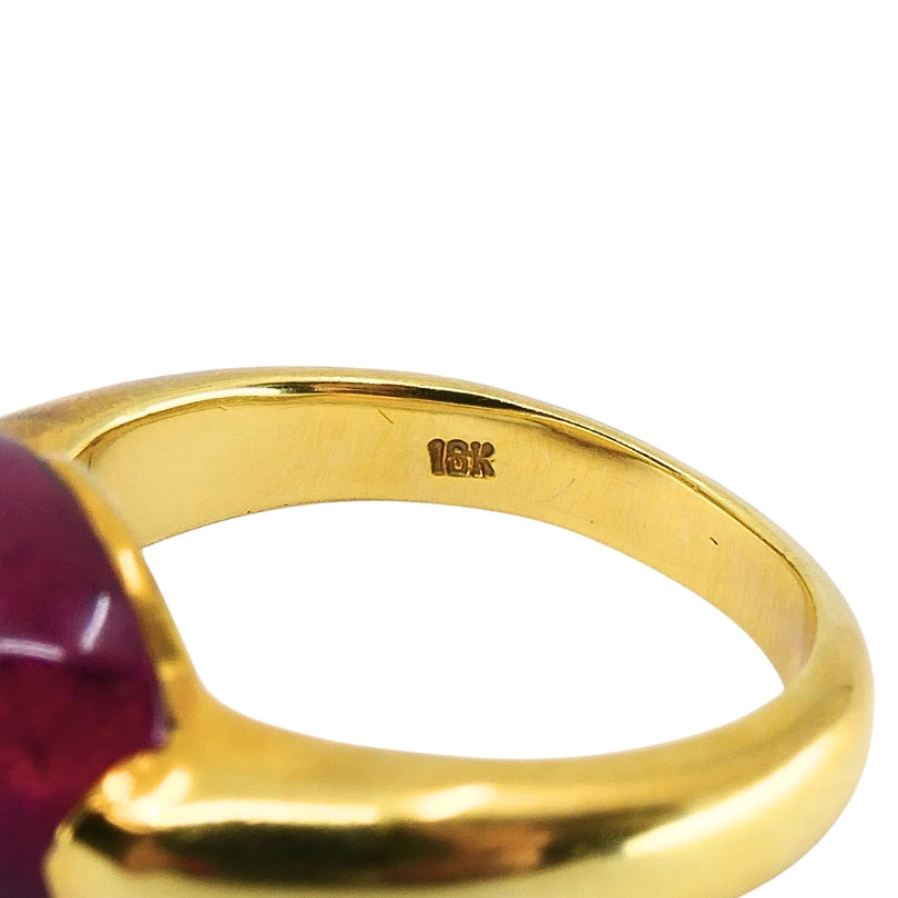 Vintage Tourmaline Ring 18k Gold Estate Jewelry