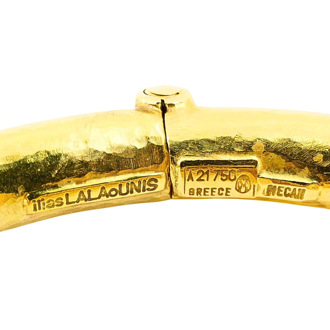 Ilias Lalaounis 18k Gold Hammered Sculptural Bangle Bracelet, 1970s