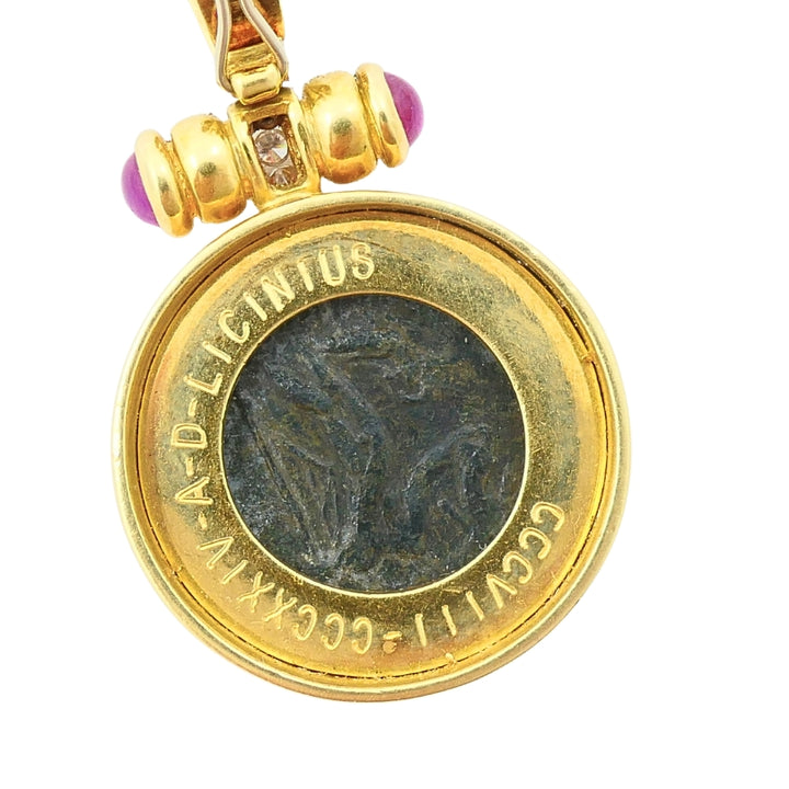 Ancient Coin 18k Gold  Diamond  Ruby Pendant