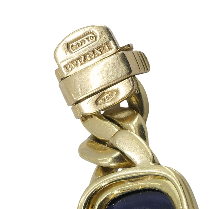 Vintage Bvlgari 18k Gold Curblink Sugarloaf Gemstones Bulgari Bracelet